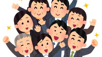 La nouvelle Boutique Sans Concession est ouverte ! annonce_boutique_2 copy