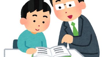 Pardon pour mon silence 20190529