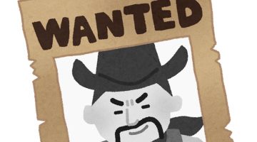 Des activistes juifs font diffuser mon portrait 20190603