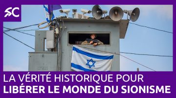 La vérité historique pour libérer le monde du sionisme 20210516
