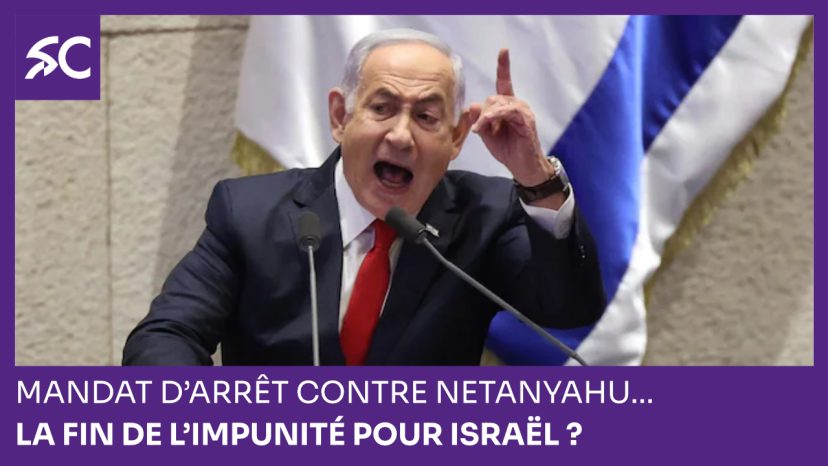 La fin de l’impunité pour Israël ?