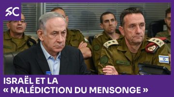 Israël et la "malédiction du mensonge" Israël et la "malédiction du mensonge"