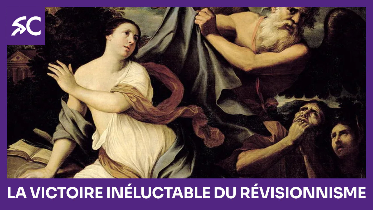 La victoire inéluctable du révisionnisme