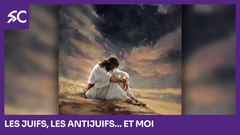 juifs antijuifs et moi