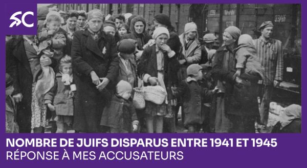 Nombre de juifs disparus entre 1941 et 1945