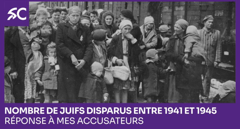 Nombre de juifs disparus entre 1941 et 1945