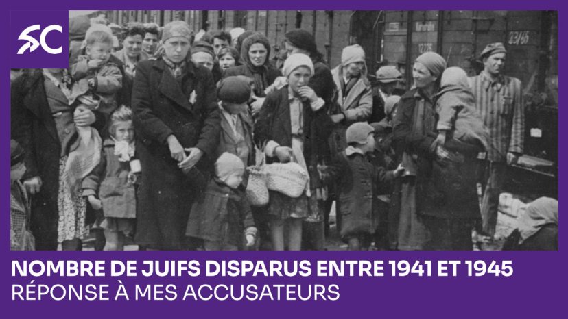 Nombre de juifs disparus entre 1941 et 1945