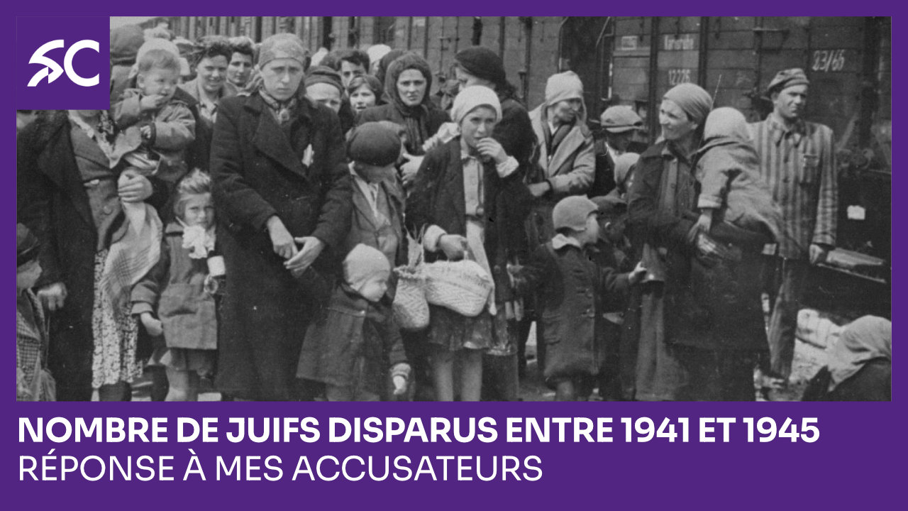Nombre de juifs disparus entre 1941 et 1945